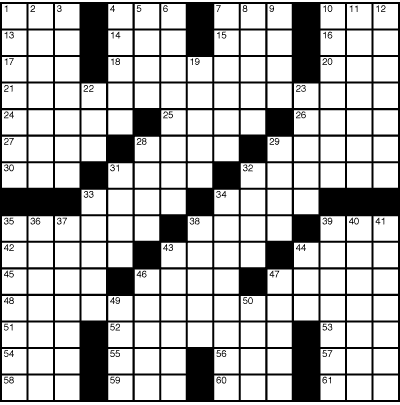 A blank crossword grid